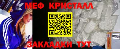 дистиллят марихуана Краснодар