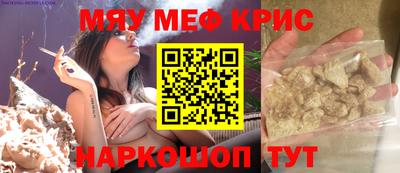 дистиллят марихуана Краснодар
