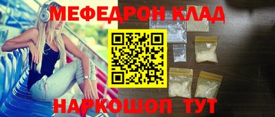 дистиллят марихуана Краснодар