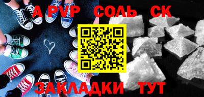 дистиллят марихуана Краснодар
