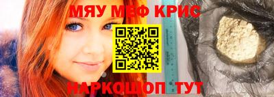 дистиллят марихуана Краснодар