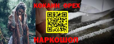 дистиллят марихуана Краснодар
