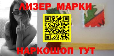 дистиллят марихуана Краснодар