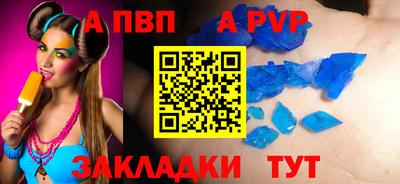 дистиллят марихуана Краснодар