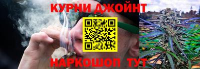 молекула духа Краснознаменск