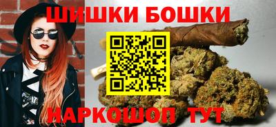 молекула духа Краснознаменск