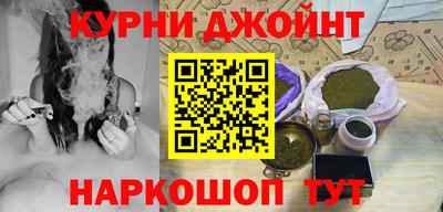 мефедрон Краснокаменск