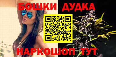 дистиллят марихуана Краснодар