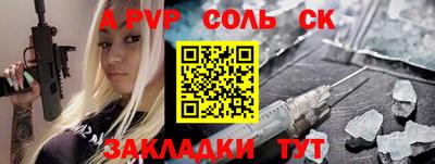 дистиллят марихуана Краснодар
