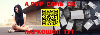 дистиллят марихуана Краснодар