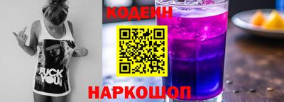 дистиллят марихуана Краснодар