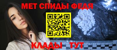 дистиллят марихуана Краснодар