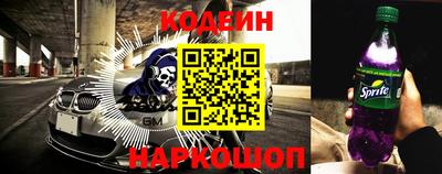 дистиллят марихуана Краснодар