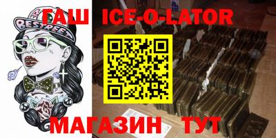 дистиллят марихуана Краснодар
