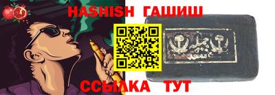 дистиллят марихуана Краснодар
