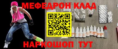 дистиллят марихуана Краснодар